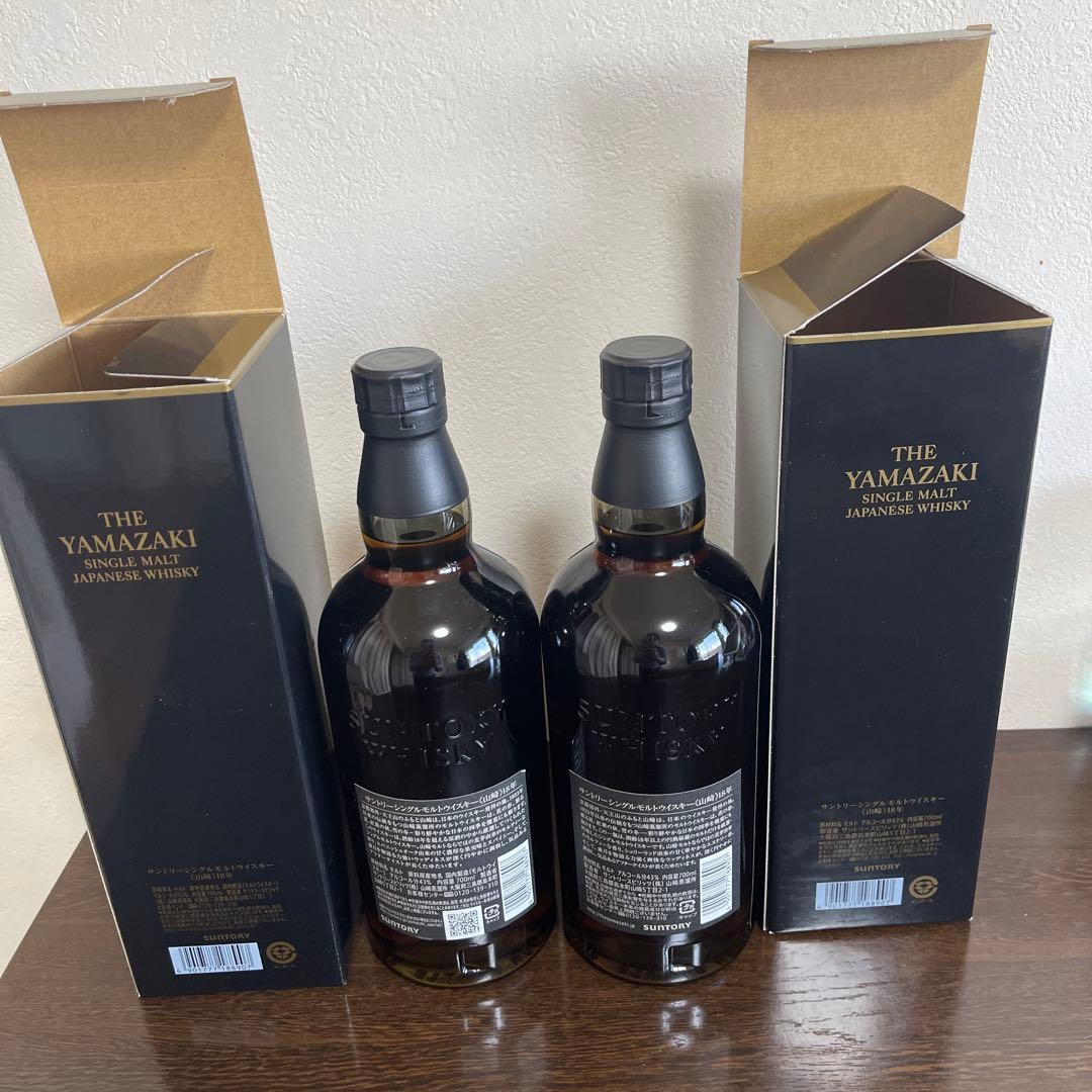 サントリー ウイスキー 山崎18年 700ml 箱付