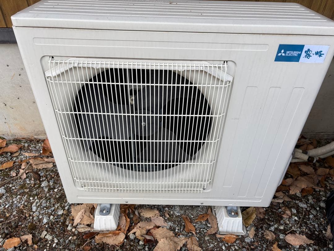 エアコン Huynhle