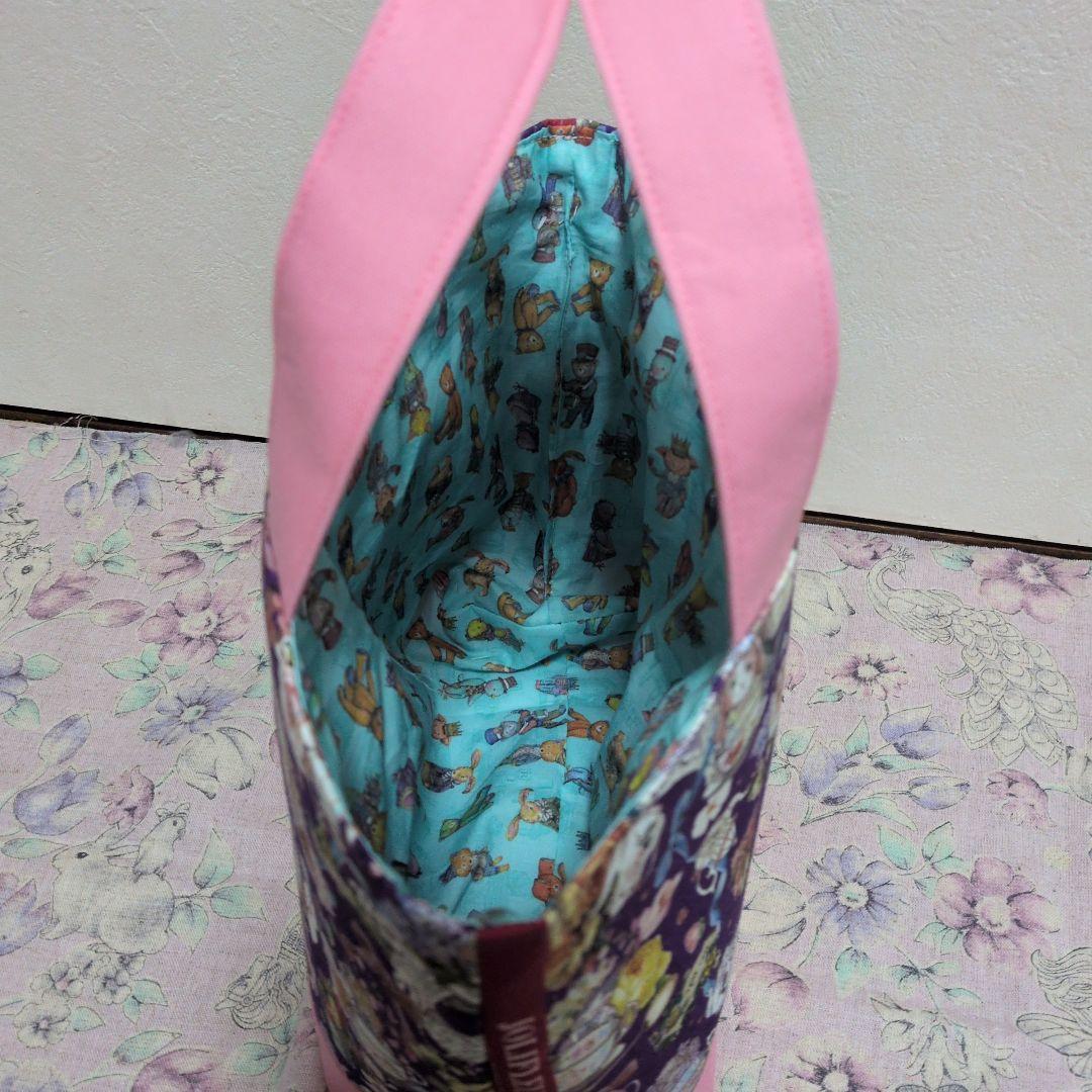 ゆきんこ ジョリーフルール マイリトルテイラー2点