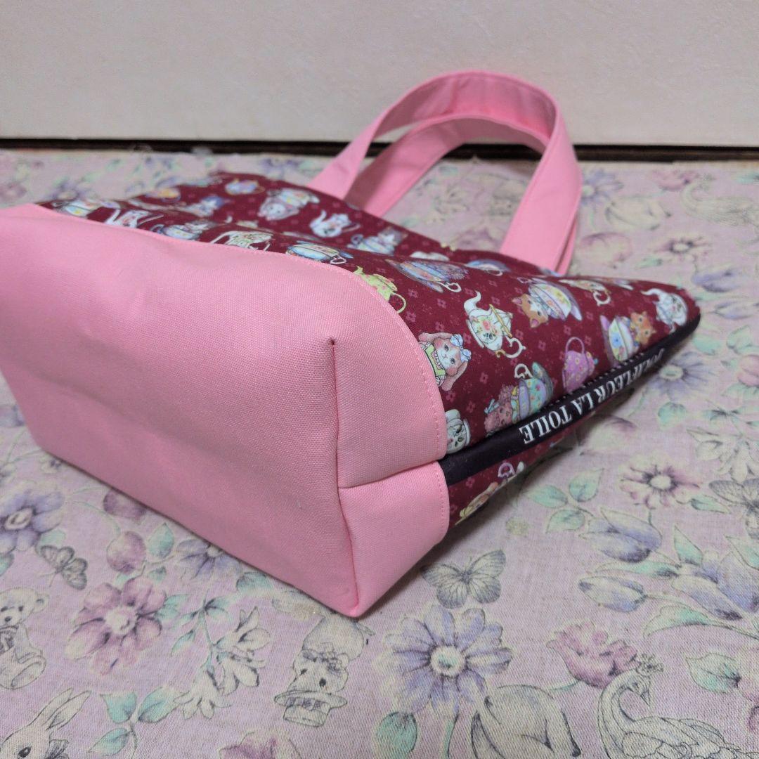 ゆきんこ ジョリーフルール マイリトルテイラー2点