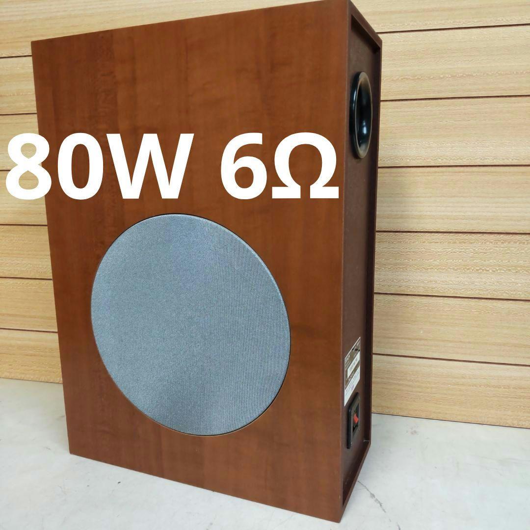 値下げ 5.1chサラウンド アンプ有 直接引取 近隣配送限定 DENON