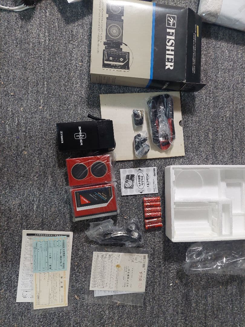 FISHER FR-H1(R) カセットプレーヤー スピーカーシステム