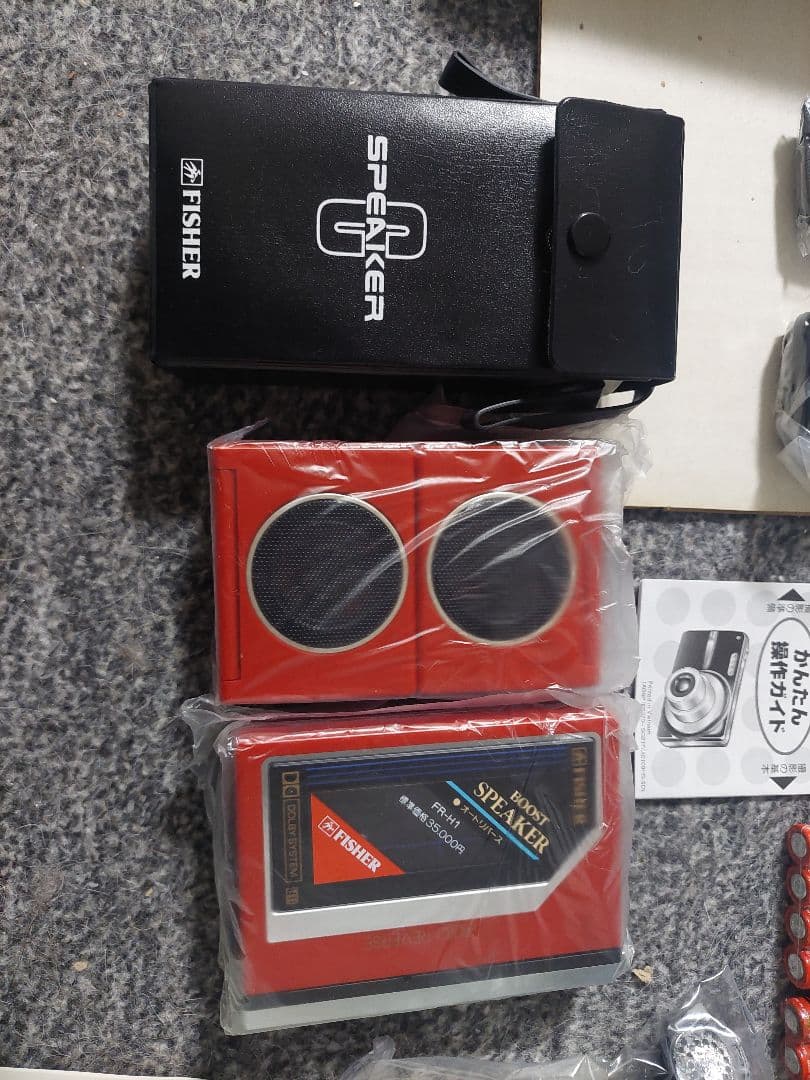 FISHER FR-H1(R) カセットプレーヤー スピーカーシステム