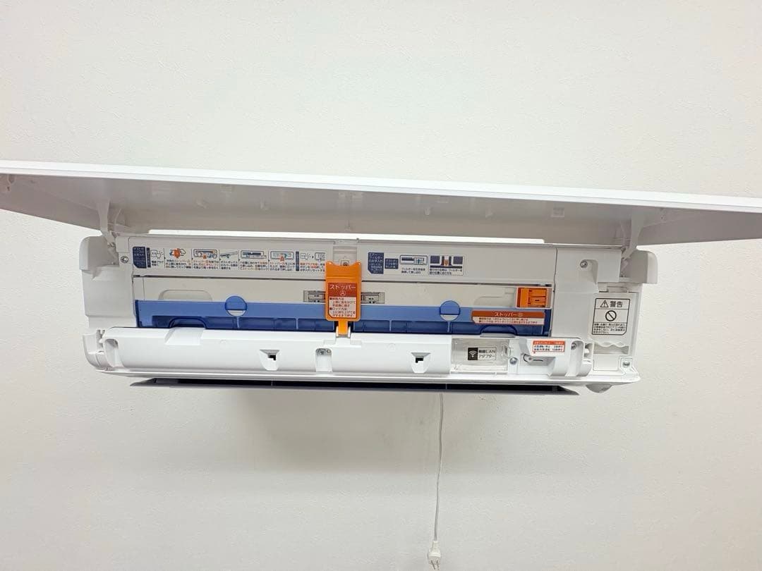 FUJITSU2023年モデル6畳用基本工事費込みリサイクル料金込み‼️