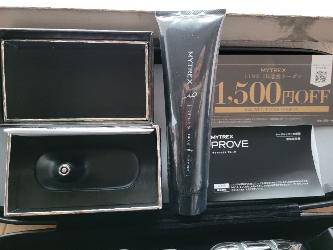 【ほぼ未使用】MYTREX PROUE　目元用アタッチメント　専用ジェル付