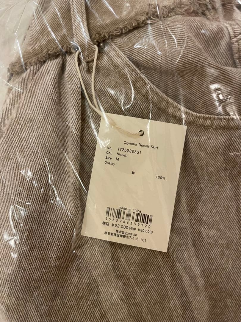 【THETOE】Olympia Denim Skirt サイズM