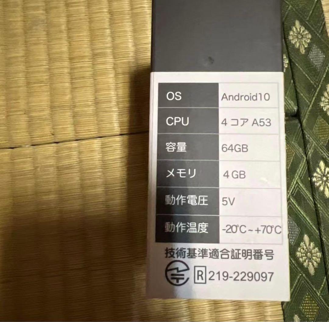 新品未使用VISIT ELA-V10S