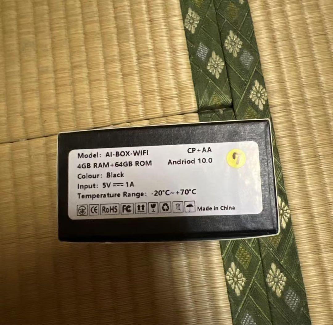 新品未使用VISIT ELA-V10S