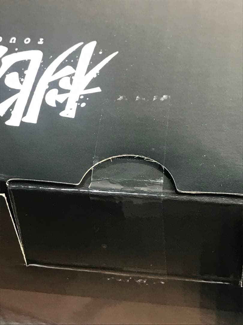 【2点セット】一番くじ 桃源暗鬼 ラストワン賞 無陀野無人