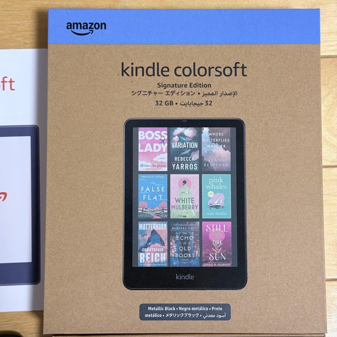 kindle colorsoft シグネチャーエディション 32GB 本体