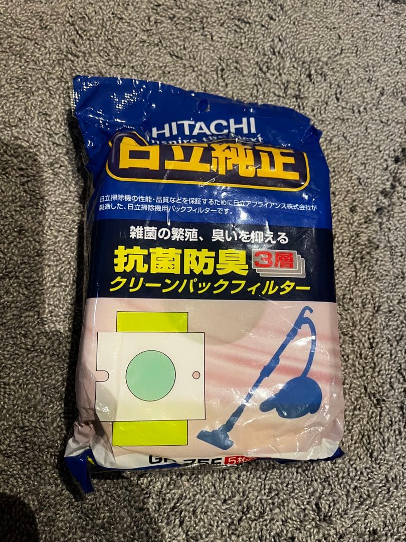 HITACHI CV-KV70K 掃除機