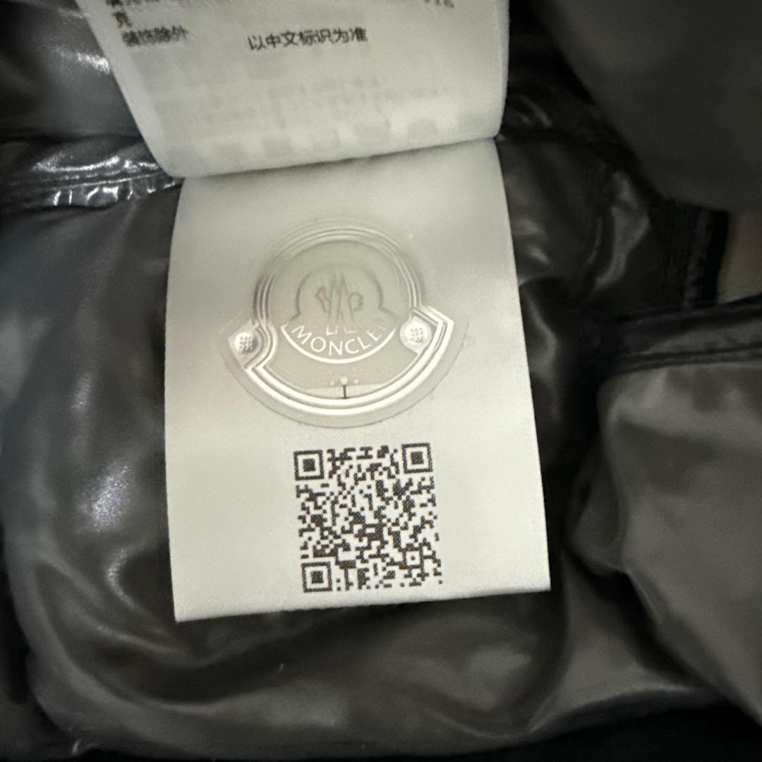 MONCLER ブラック ダウンベスト