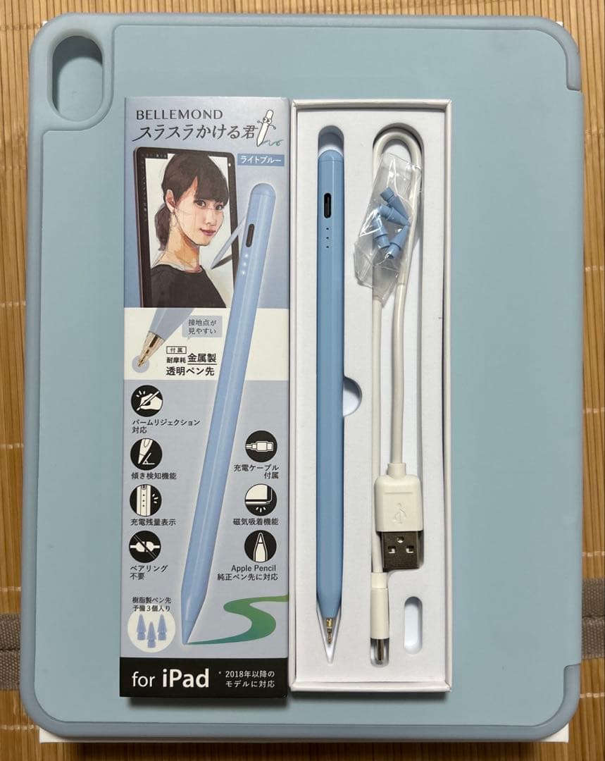 【美品】IPad A16 128GB ブルーWiFiモデル