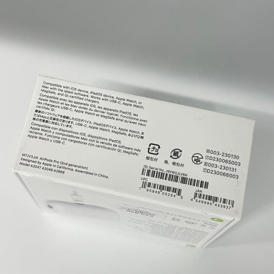 AirPods Pro 第2世代　新品未開封