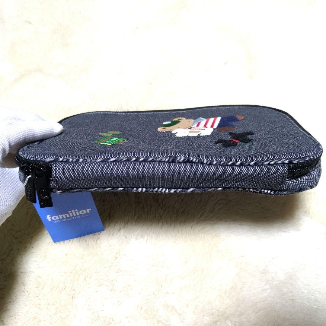 【お取り置き】ファミリア　familiar　マルチケース　母子手帳ケース　神戸