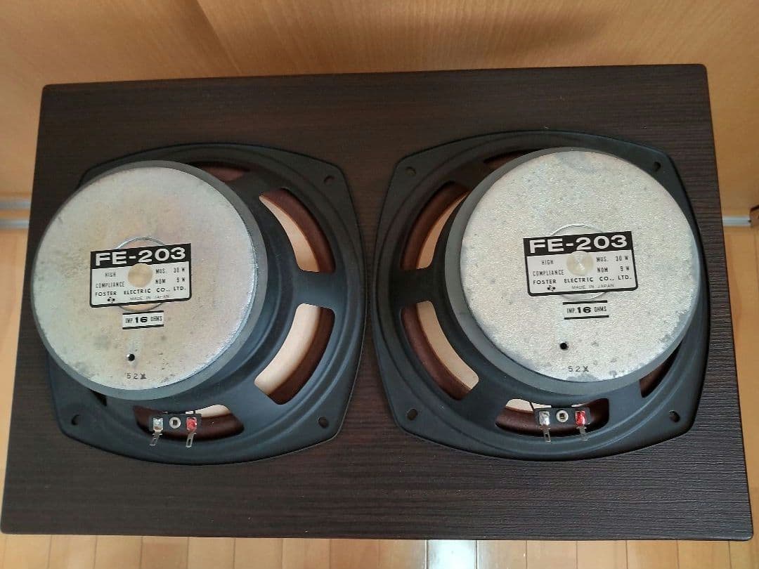 フォスター（フォステクス）　FE-203　音出確認済