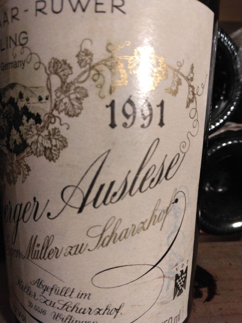 エゴンミラ－今月末限定