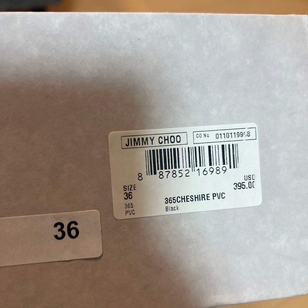【新品】JIMMY CHOO ブラック長靴・レインブーツ