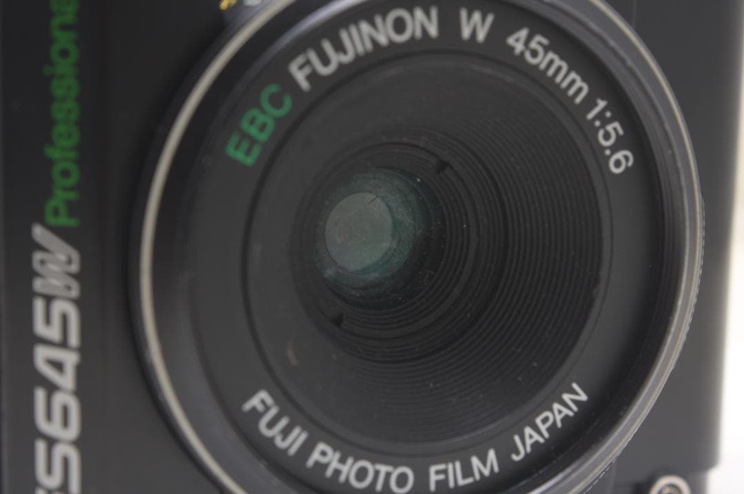 専用 富士フイルム GS645W PROFESSIONAL