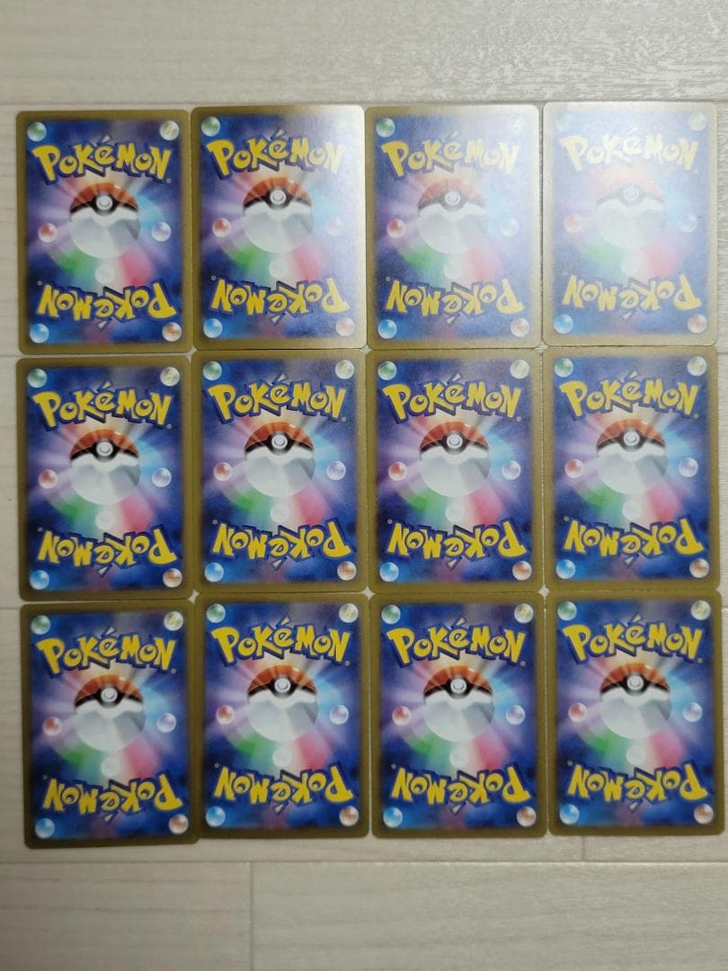 MEGAドリームex MA 7種12枚 まとめ売り