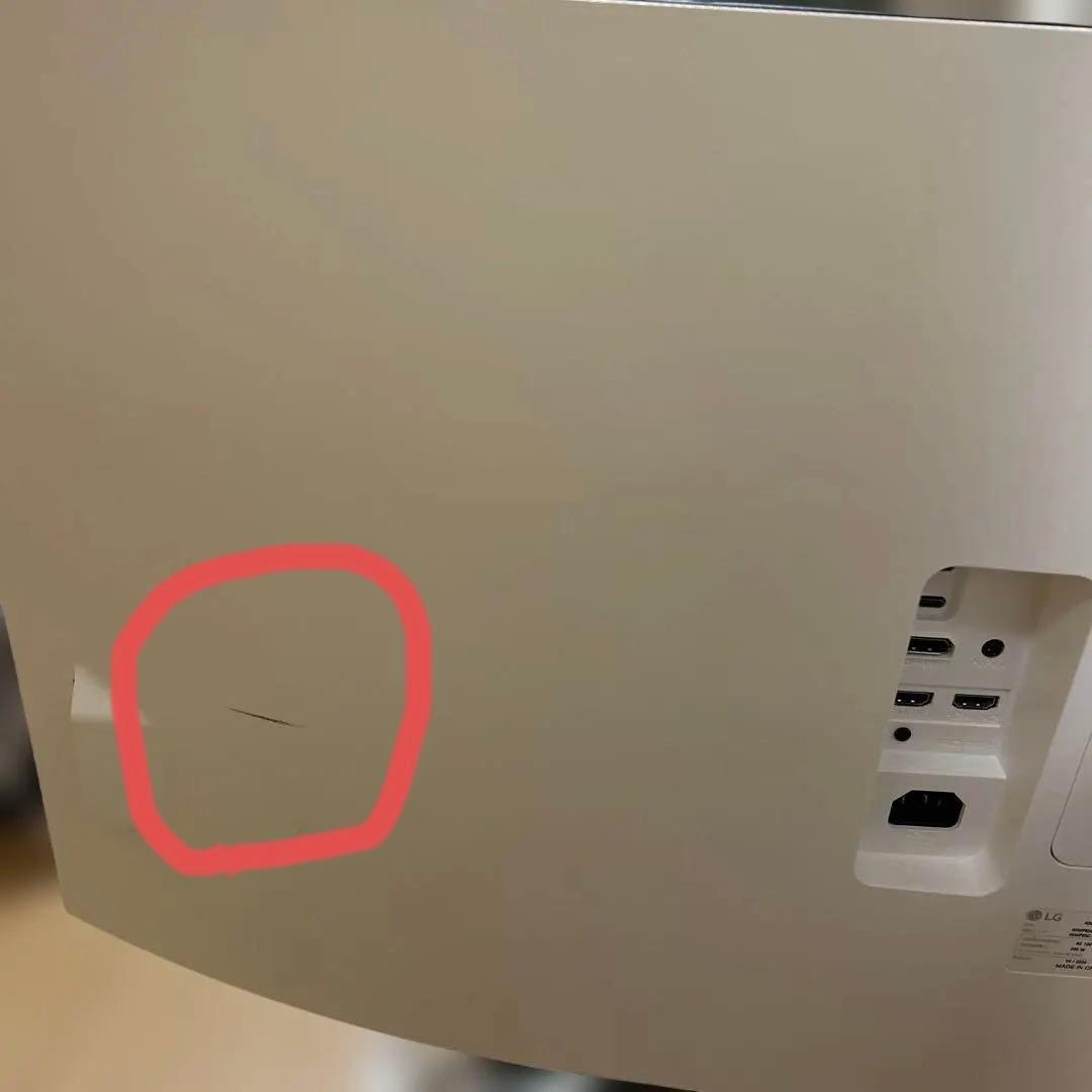 LG製40インチウルトラワイド曲面ディスプレイ 40WP95C-W