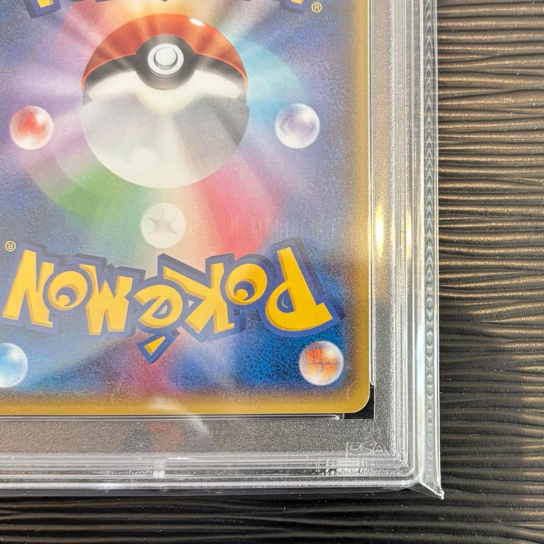 ★PSA10鑑定品★ マグマ団のグラードンEX RR CP1 015/034