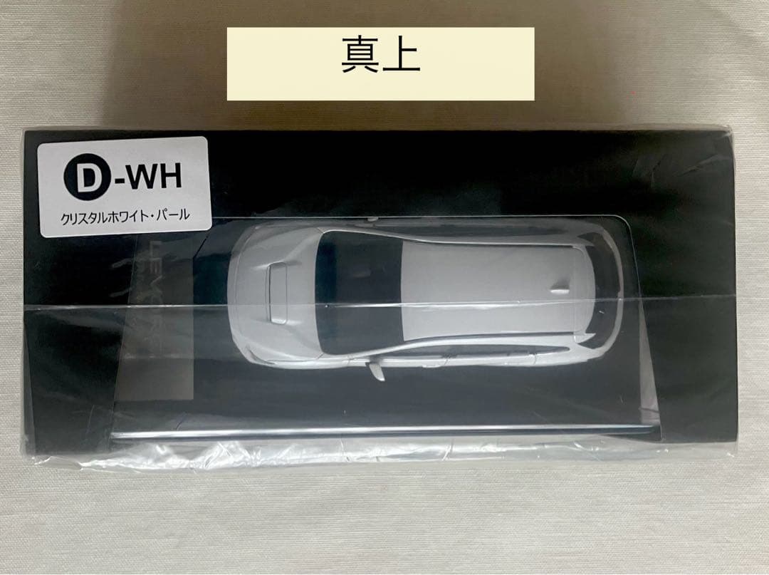 【未開封】 SUBARU LEVORG STI ミニカー ディーラー 非売品