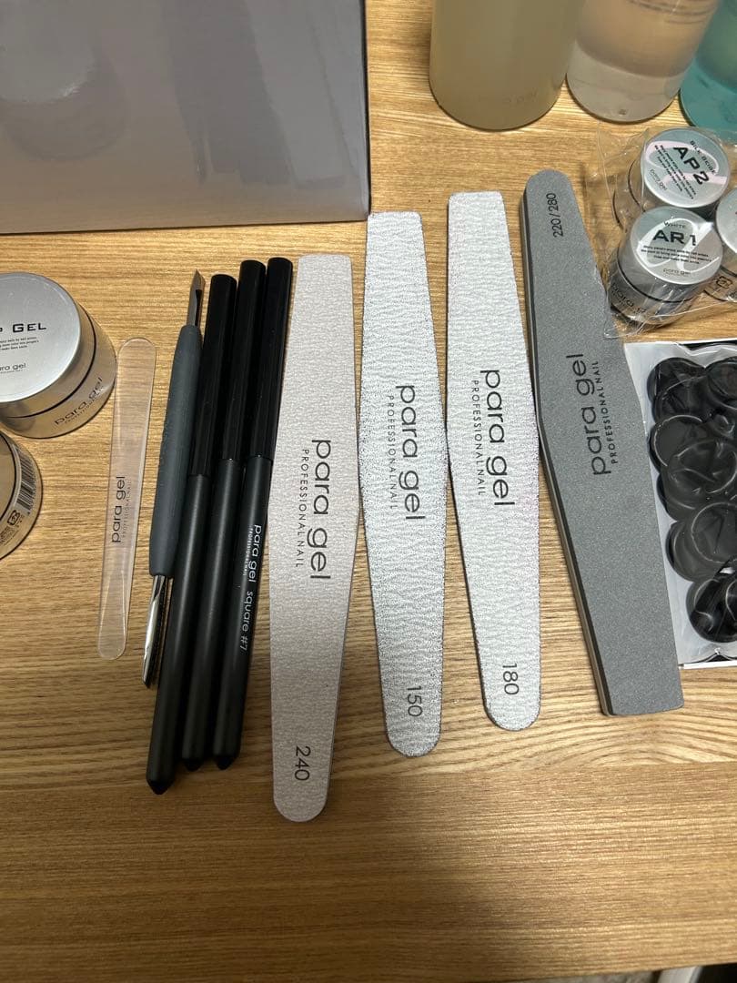 パラジェル　セット