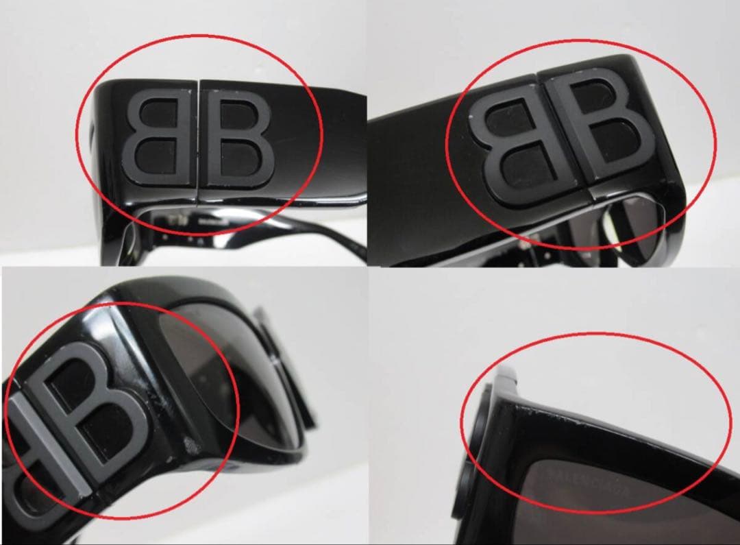 Balenciaga バレンシアガ ブラック サングラス