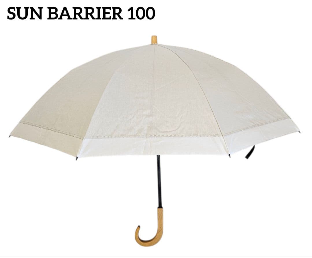SUNBARRIER 100　サンバリア100　折りたたみ傘　日傘