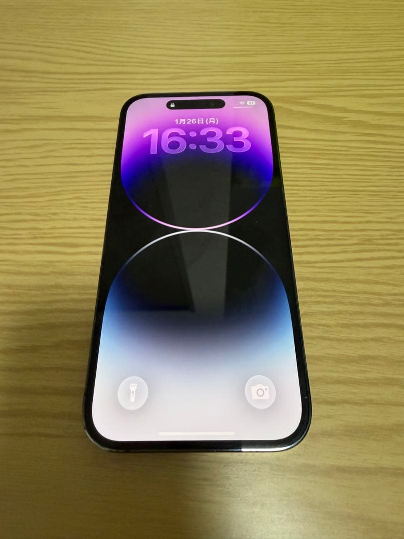 iPhone14pro 258GB ディープパープル