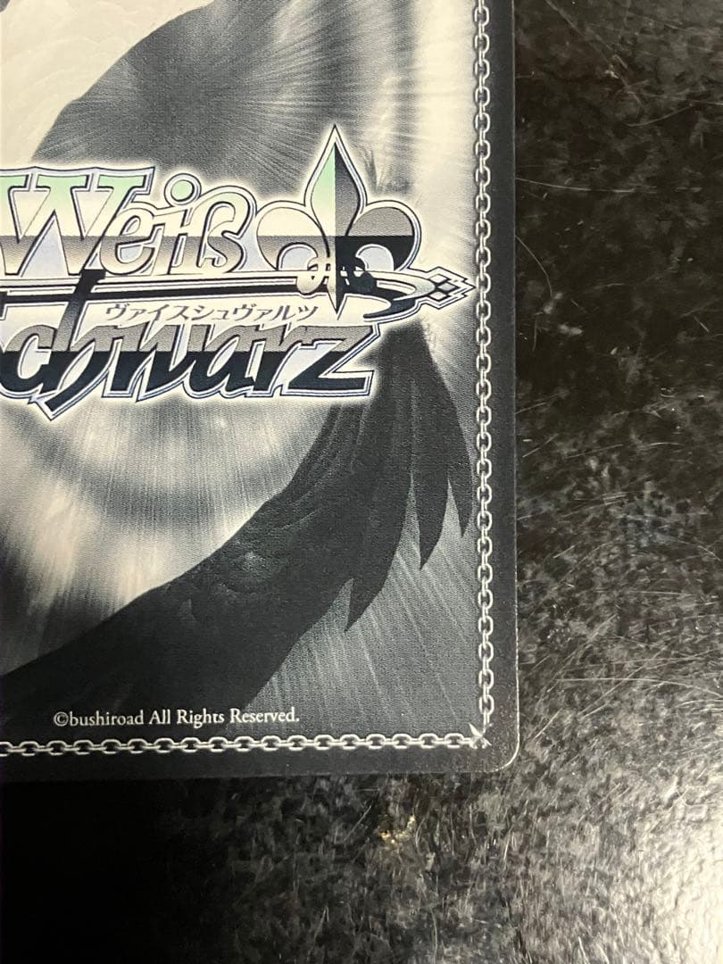 ヴァイス ごちうさ Anniversary rabbit リゼ sp サイン