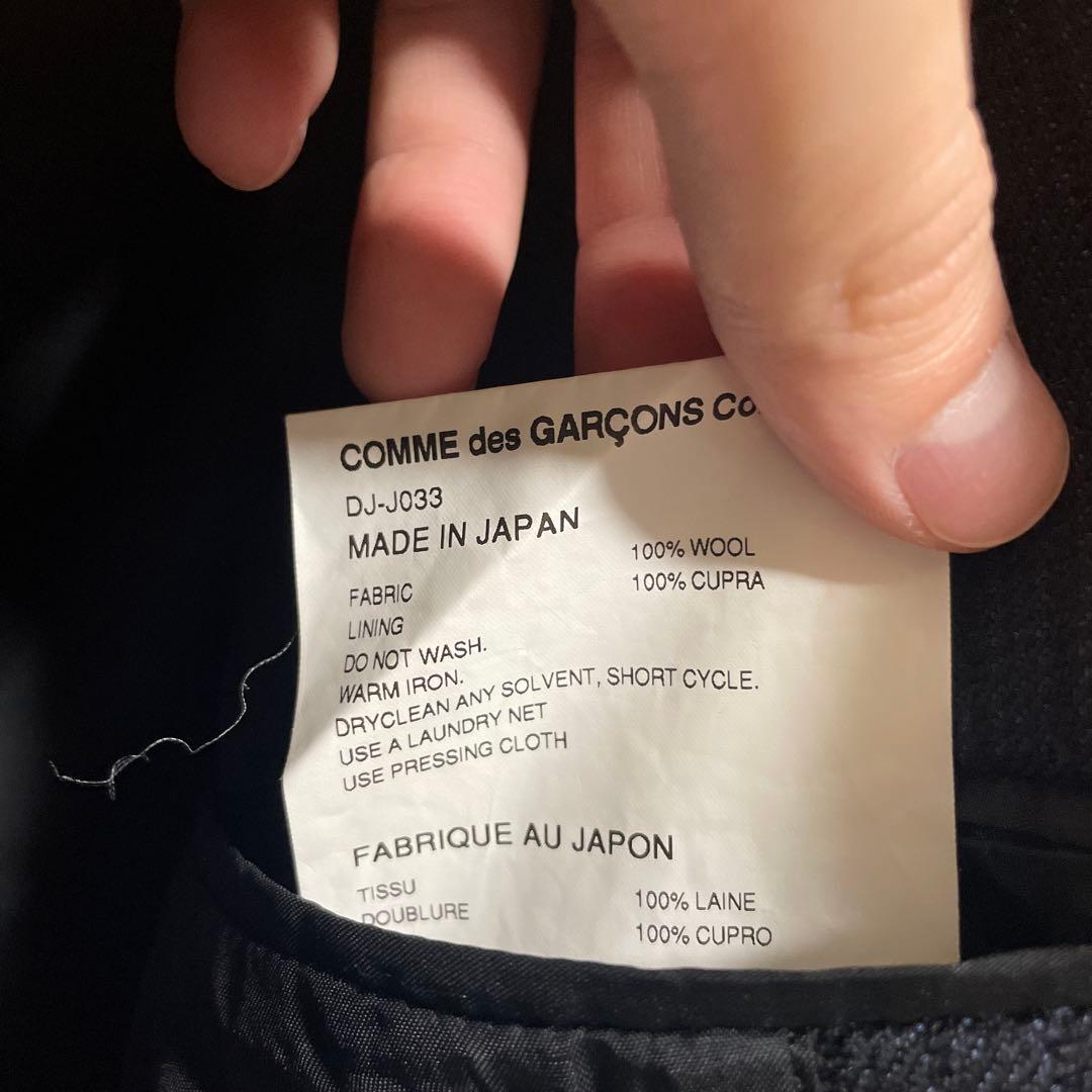 COMME des GARCONS HOMME DEUX 22AW ジャケット