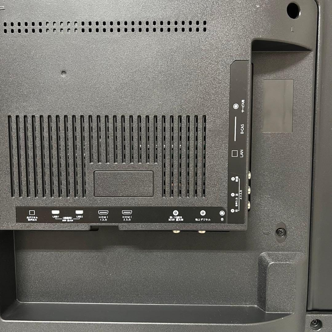 即日受渡❣️全国送料込MAXZEN50V型ゲームモード&外付HDD録画対応