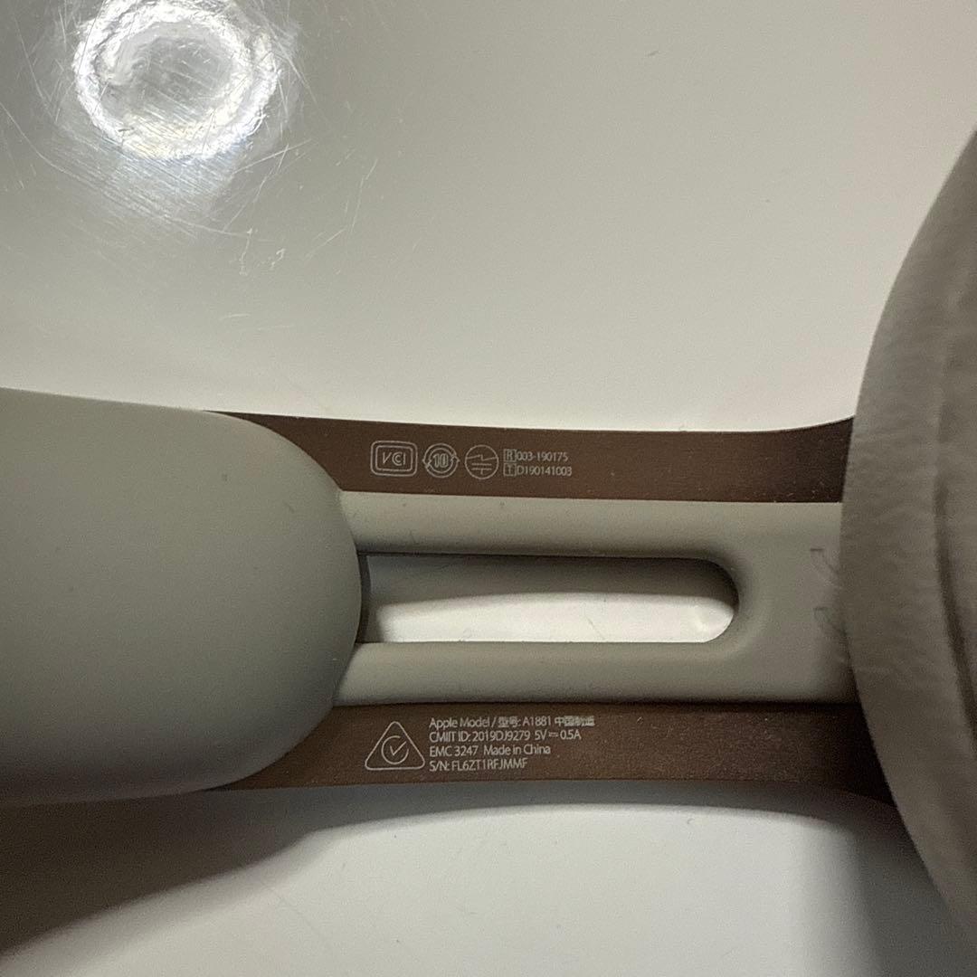 Beats Solo Pro Wireless ワイヤレスノイズキャンセリング