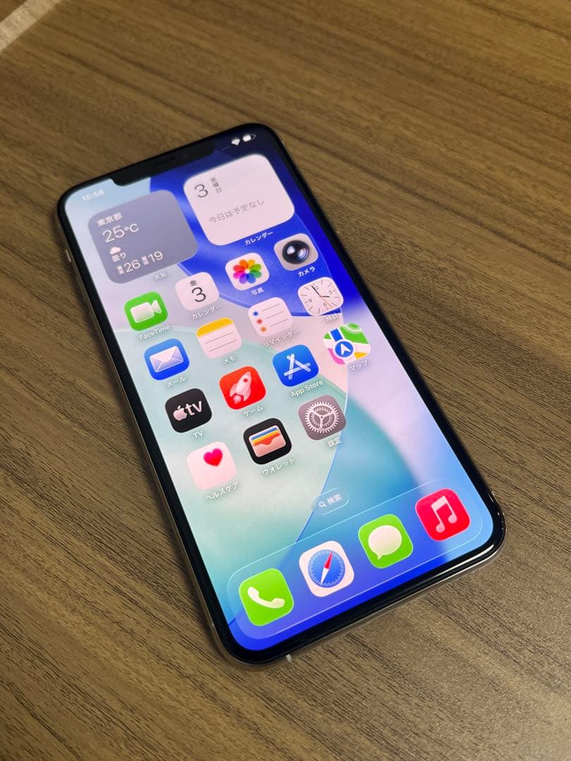 新品未使用 iPhone11 Pro Max 256GB SIMフリー シルバー