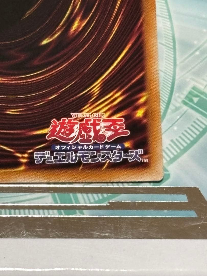 【メルカリ便】The Fallen & The Virtuous プリズマ