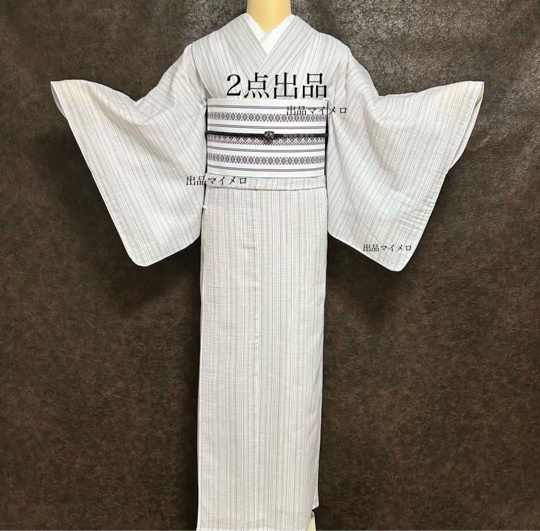 古典しじら織　浴衣　綿　粋な夏着物　縞柄　献上帯 半幅帯白　2点　0715①