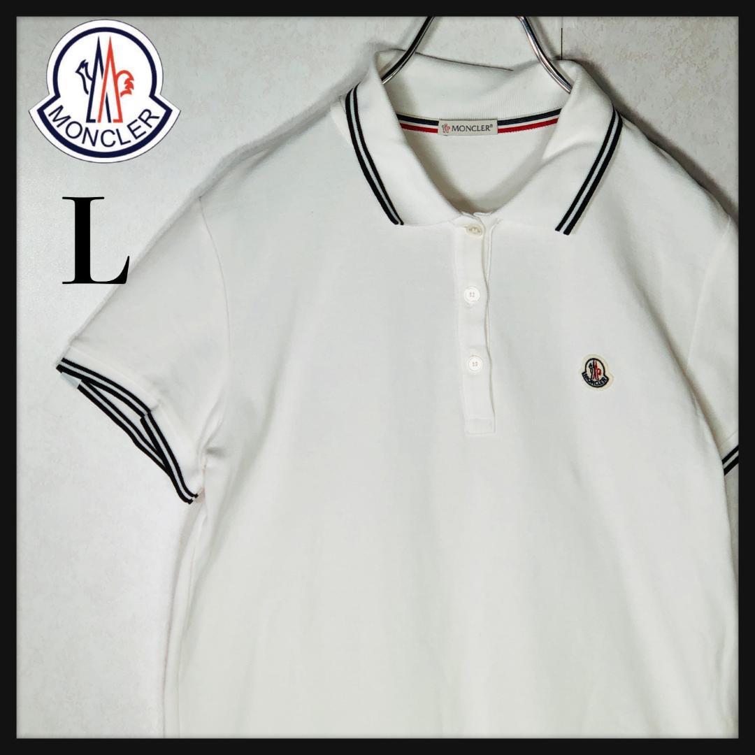 【人気デザイン】モンクレール バイカラー ワンポイント刺繍ロゴ 半袖ポロシャツ
