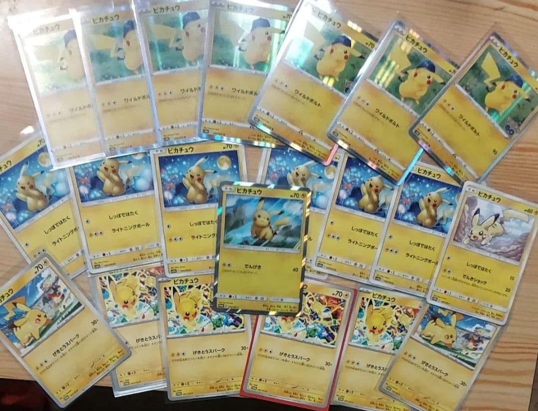ポケモンカード ピカチュウ　まとめげきとうスパーク　お月見　ポケモンGO