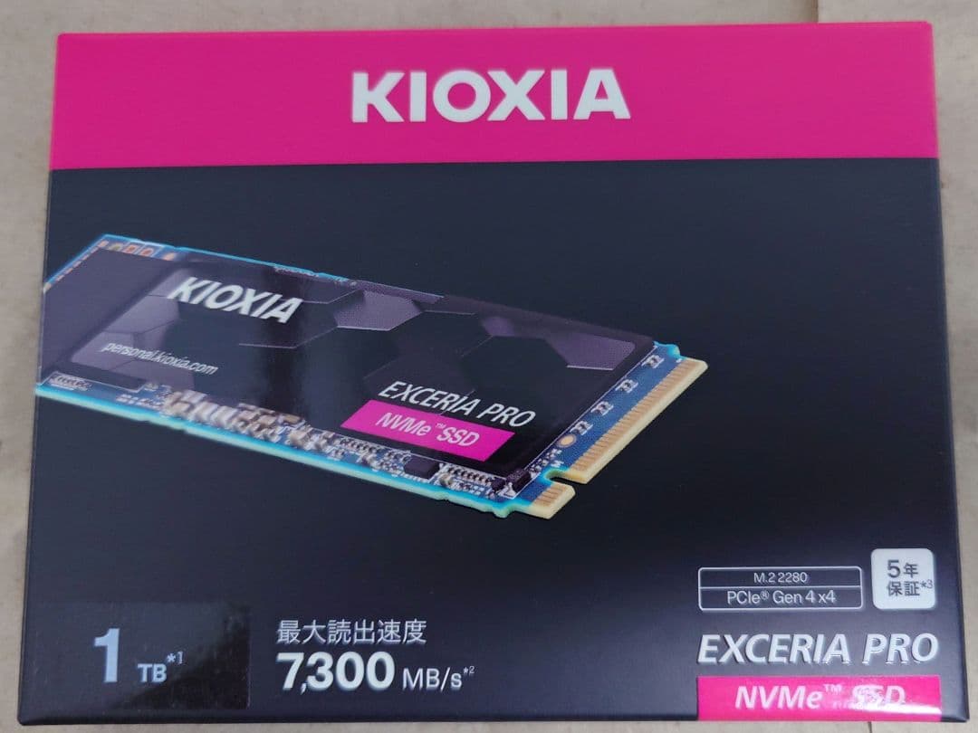 内蔵型SSD KIOXIA EXCERIA PRO 1TB NVMe SSD