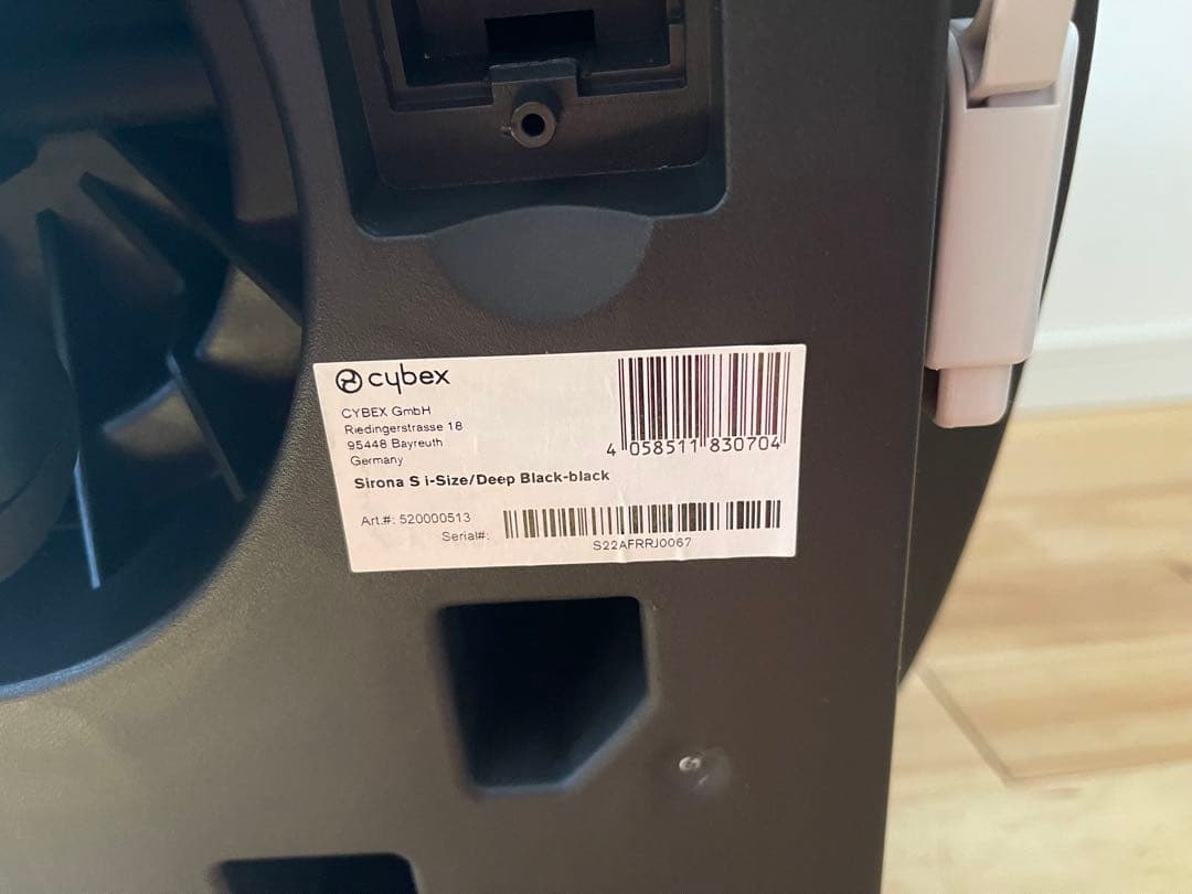 るんらん╰(*´︶`*)╯