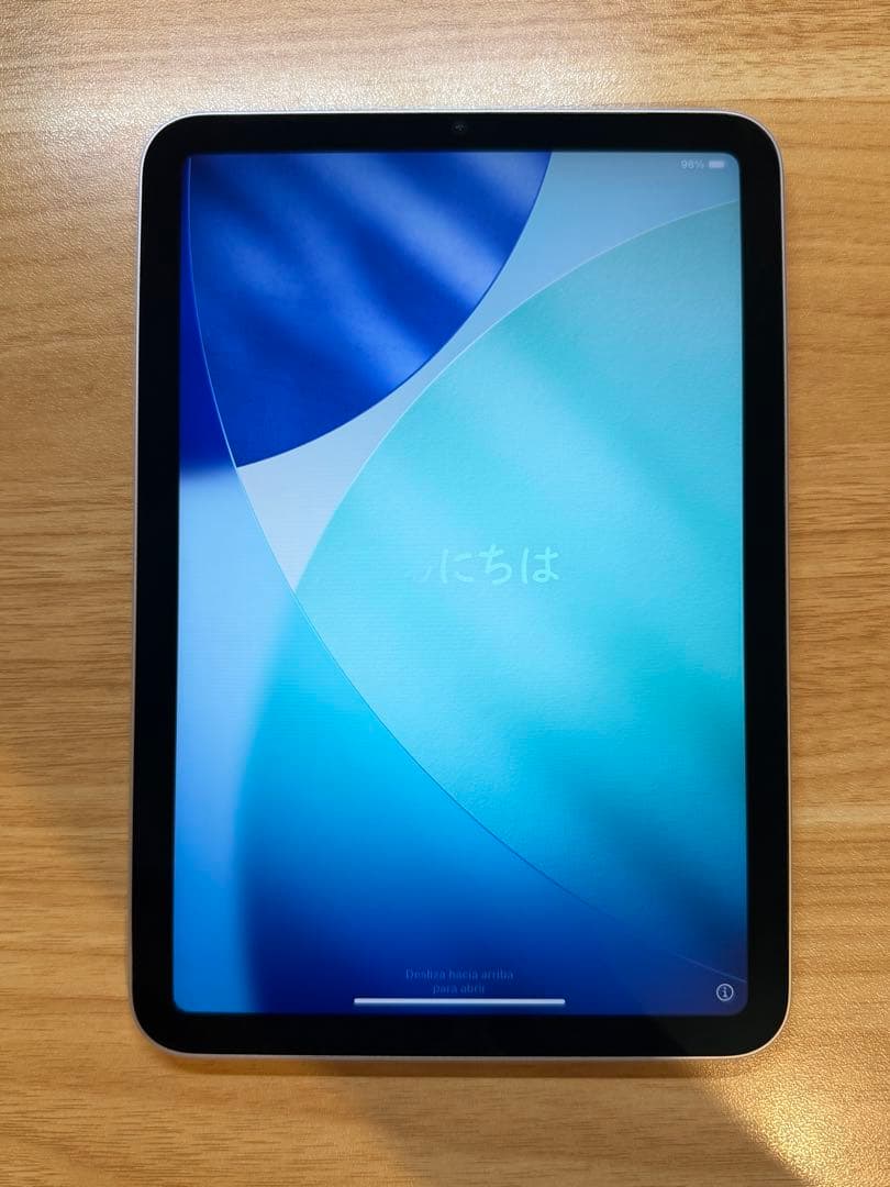 【超美品】iPad mini 第7世代(A17pro) 256GB スターライト