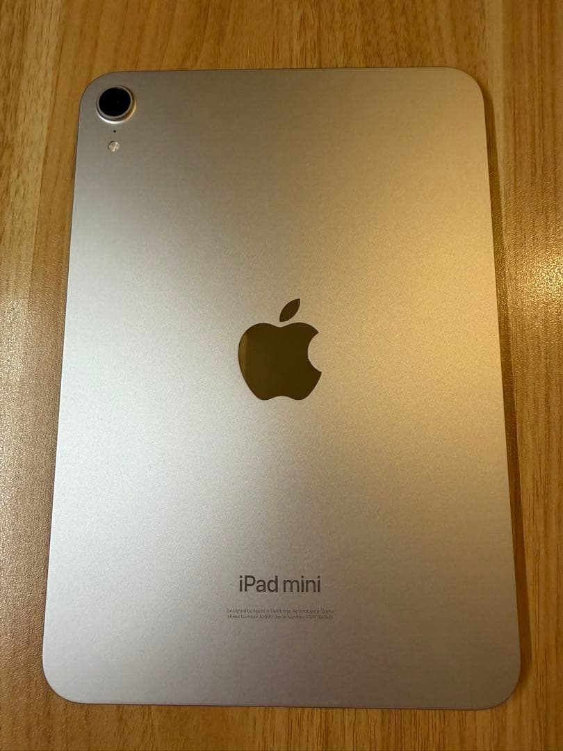 【超美品】iPad mini 第7世代(A17pro) 256GB スターライト