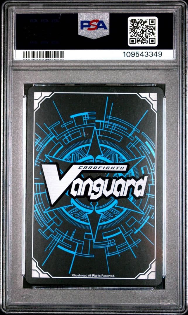 【PSA9&10】ヴァンガード 星輝兵 ブラスター・ジョーカー フォトン LR