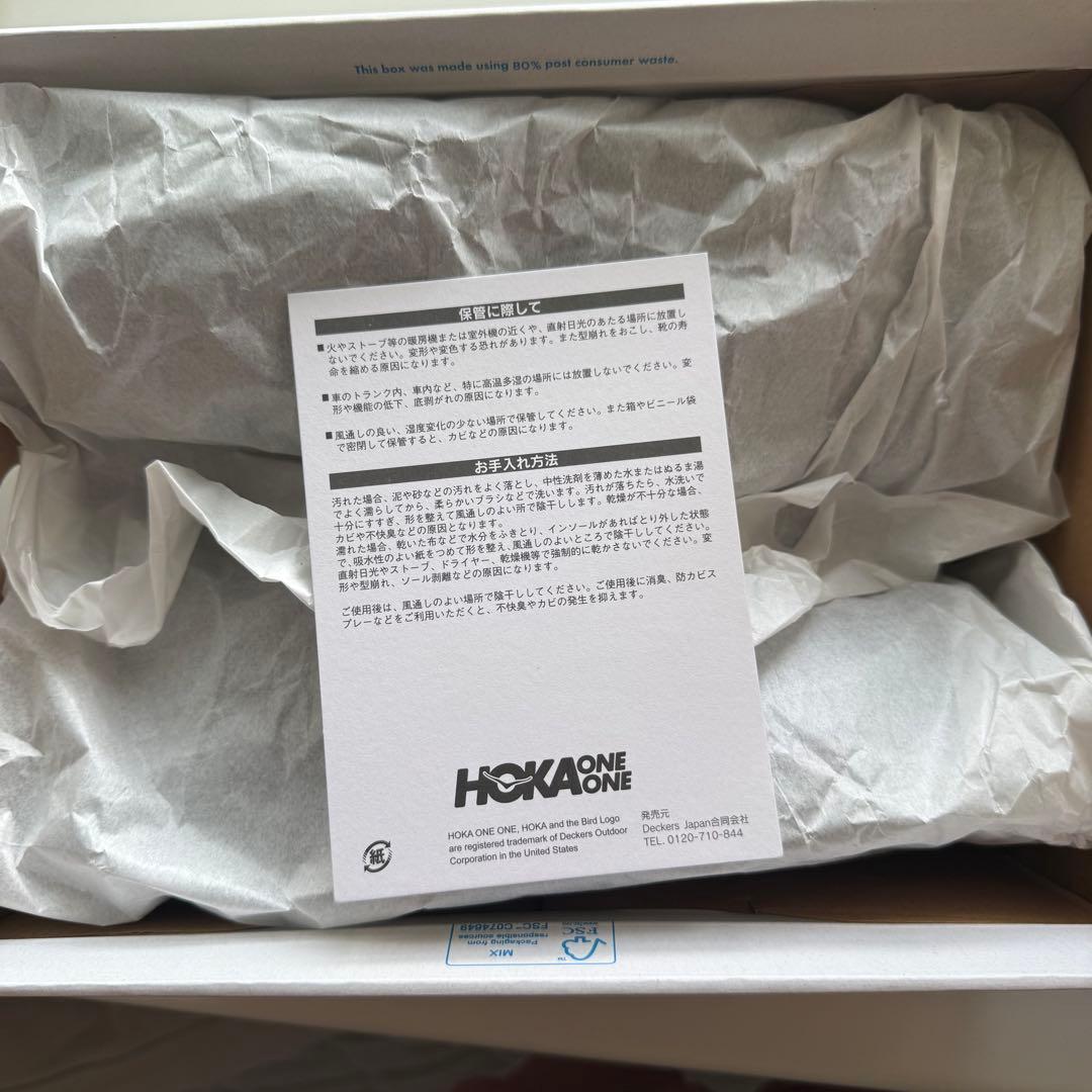 【値下げ、美品、未使用に近い】HOKA HOPARA2 ブラック 27cm