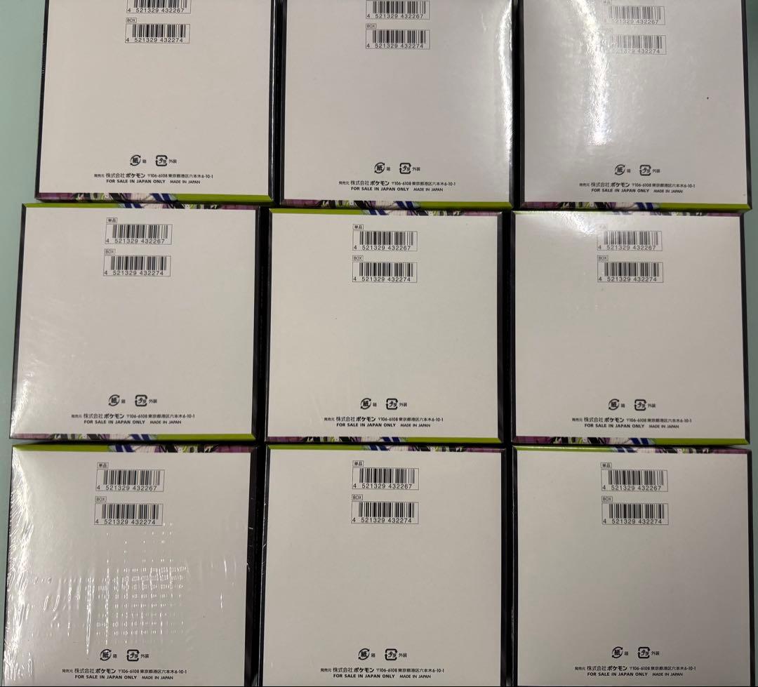 ポケモンカードムニキスゼロ9boxシュリンク付き新品