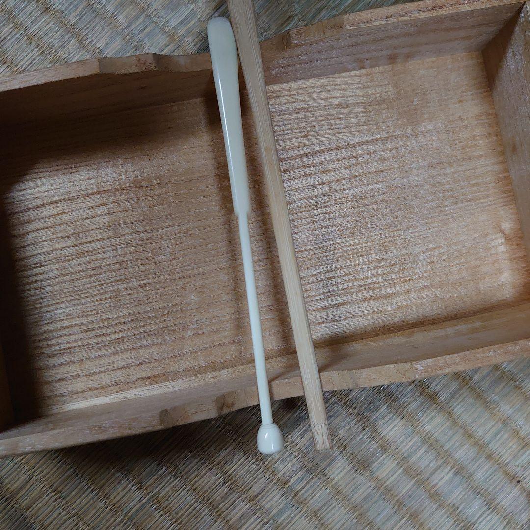 茶道 いもがしら茶杓ともとふし茶杓2点