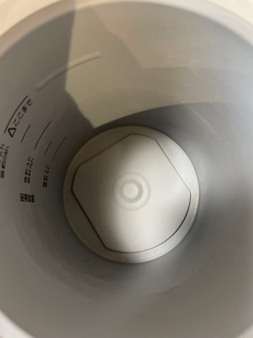 【象印】 加湿器 EE-RS50-WA ホワイト