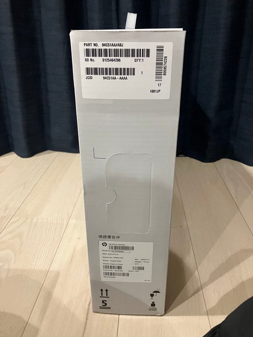 HP Series 5 527sh 27インチ モニター フル FHD 高さ調整